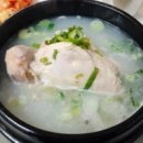 장안삼계탕 - 중구 신도시남로141번길 2 | 장안삼계탕