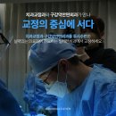 바노바기일레븐치과의원 이미지