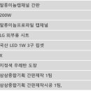 정짓물당구장 이미지