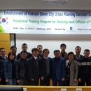 그린시티 이미지