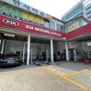 가경점 기아오토큐 이미지