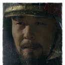 대하소설 '견훤' 제3부 "천하쟁패" 이미지