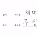 법률사무소길벗 이미지