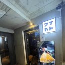 외구 | 연남동 맛집 I 분위기 좋은 철판구이맛집 구사연남