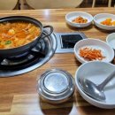 농가생삼겹살 이미지