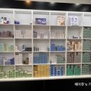 으뜸50안경 수원정자점 이미지