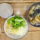 에바돈카츠(고산점)