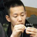 짱 이미지