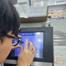 한미안경원 | 아이가 하루 종일 공부하는데, 눈이 너무 피곤해 보여요… 이대로 방치하면 시력은 어떻게 될까요?