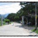 운문사정류장 이미지