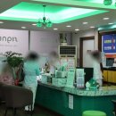 시그니아독일보청기안산센터 이미지