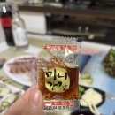 동해바다활어회직판장