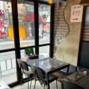 새마을당구장 이미지