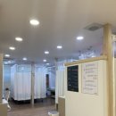 이현우 한의원 이미지