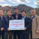 강원축산 이미지