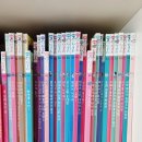 대해코리아 | 유아 전집 대여 비교 | 책읽는공룡 vs 리틀코리아 내돈내산 솔직 후기