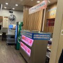 광명철산맛찬들왕소금구이 | 철산역 고깃집 맛찬들왕소금구이 다녀온 후기