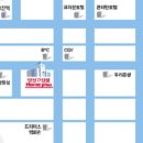 홈플러스 안산고잔점 이미지