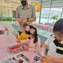 경암지역아동센터 이미지