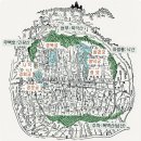 새지리산약국 | 유네스코 창덕궁 (Changdeokgung Palace Complex:1997년12월지정) 국가유사적 제122호(1963년1월18...