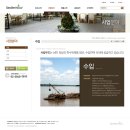 (주)그린서림 이미지