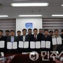 남부공항서비스(주) 이미지