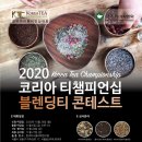 사단법인 한국문화산업협회 이미지