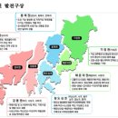 선진문화마트 이미지