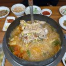 오리소산더미불고기 이미지