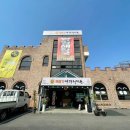뚝배기양평해장국 마장호수홀인원점 | 뚝배기양평해장국 마장호수홀인원점 방문 후기