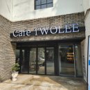 카페투이 이미지