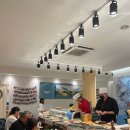 아라초밥 이미지