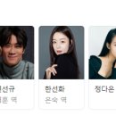 일영약국 이미지