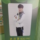 B&B실내골프연습장 이미지