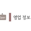 원더보틀 이미지