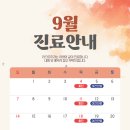 라스트치과의원 이미지