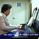 번지없는주막 이미지