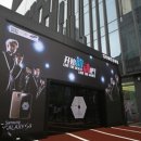 유스컴