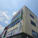 은헌정정신건강의학과의원 이미지