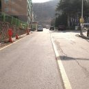 대주부동산공인중개사사무소 이미지