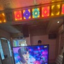 별밤노래연습장 네이버블로그