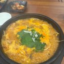 (신)전주콩나물국밥 이미지