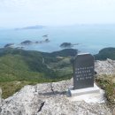 정강해수욕장 Daum카페