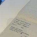 다시청춘민박 이미지