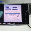 교육상사