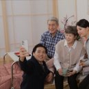 호수재활요양원