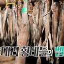 용바위식당 이미지