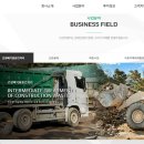 인선기업(주) 이미지