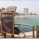 속초사잇길 제2길 이미지