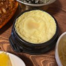 부부곱창 | 길동맛집 부부곱창 | 길동역맛집 복조리시장 야채곱창 찐맛집